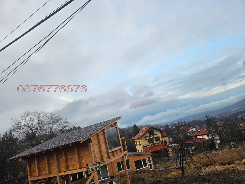 Продава КЪЩА, с. Рударци, област Перник, снимка 2 - Къщи - 53291488