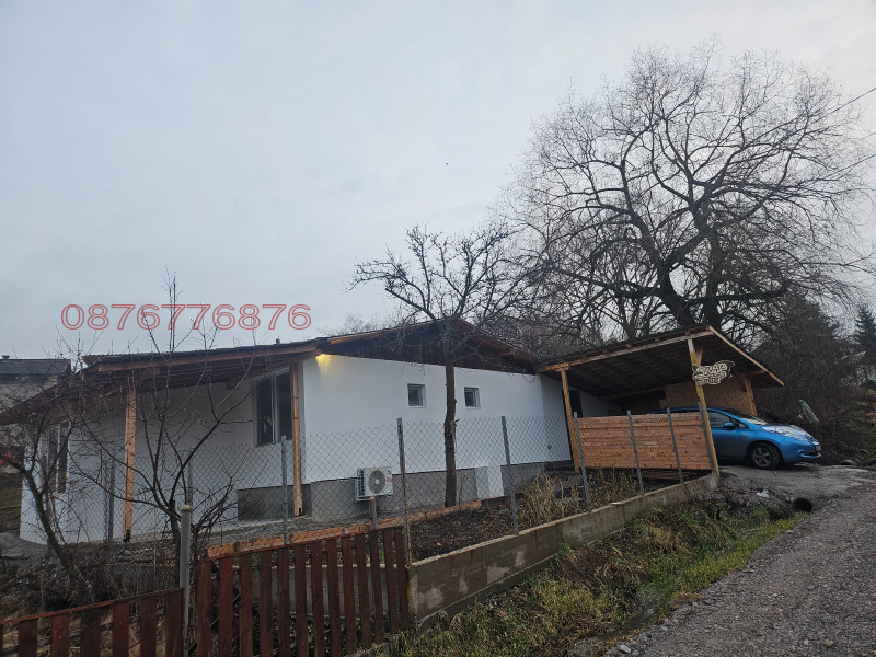 Продава КЪЩА, с. Рударци, област Перник, снимка 11 - Къщи - 53291488