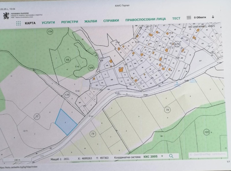 Продава  Парцел област Стара Загора , с. Сулица , 3494 кв.м | 85401488