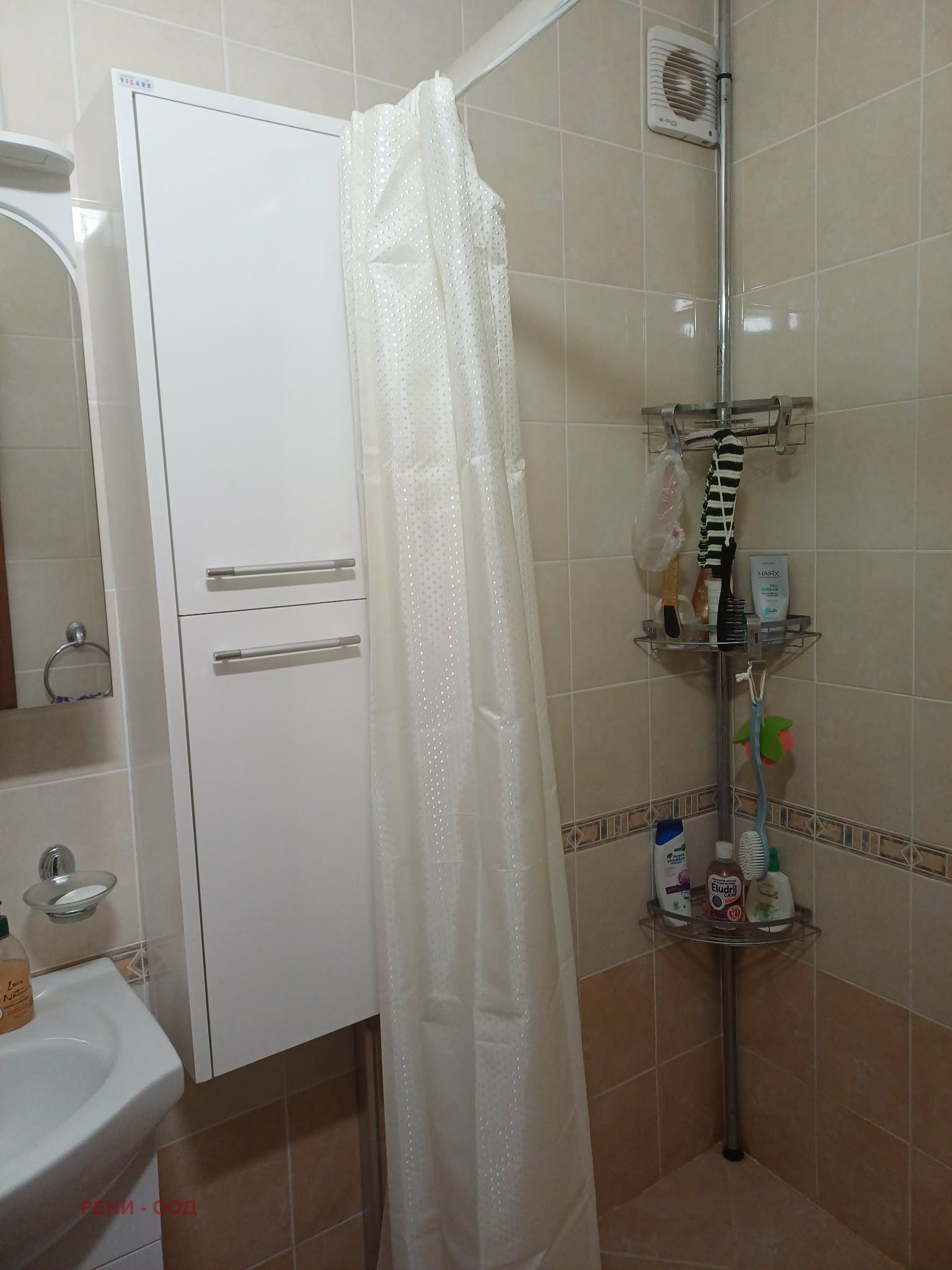 Продава 3-СТАЕН, гр. Плевен, Идеален център, снимка 9 - Апартаменти - 54228206