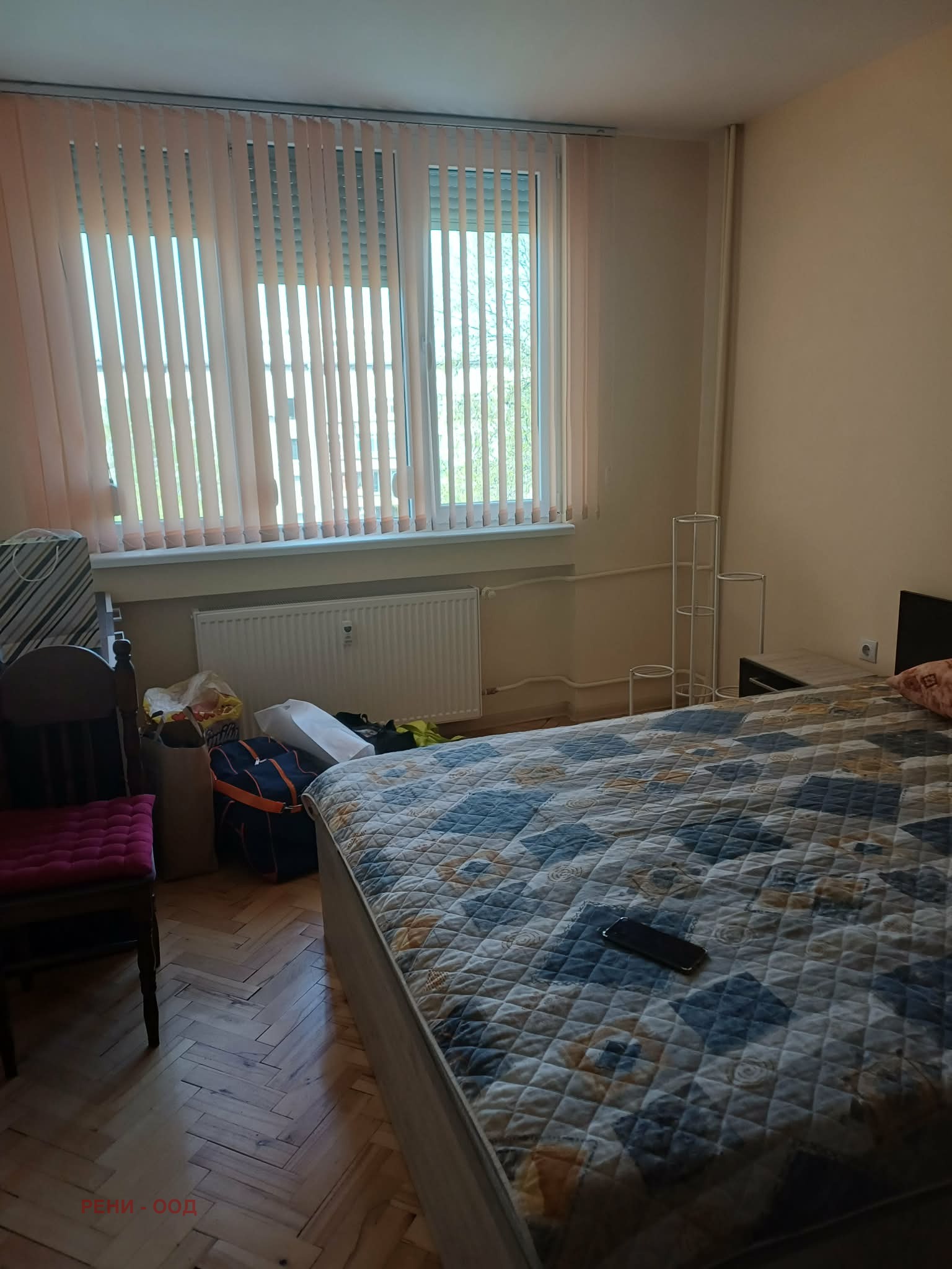 Продава 3-СТАЕН, гр. Плевен, Идеален център, снимка 3 - Апартаменти - 54228206