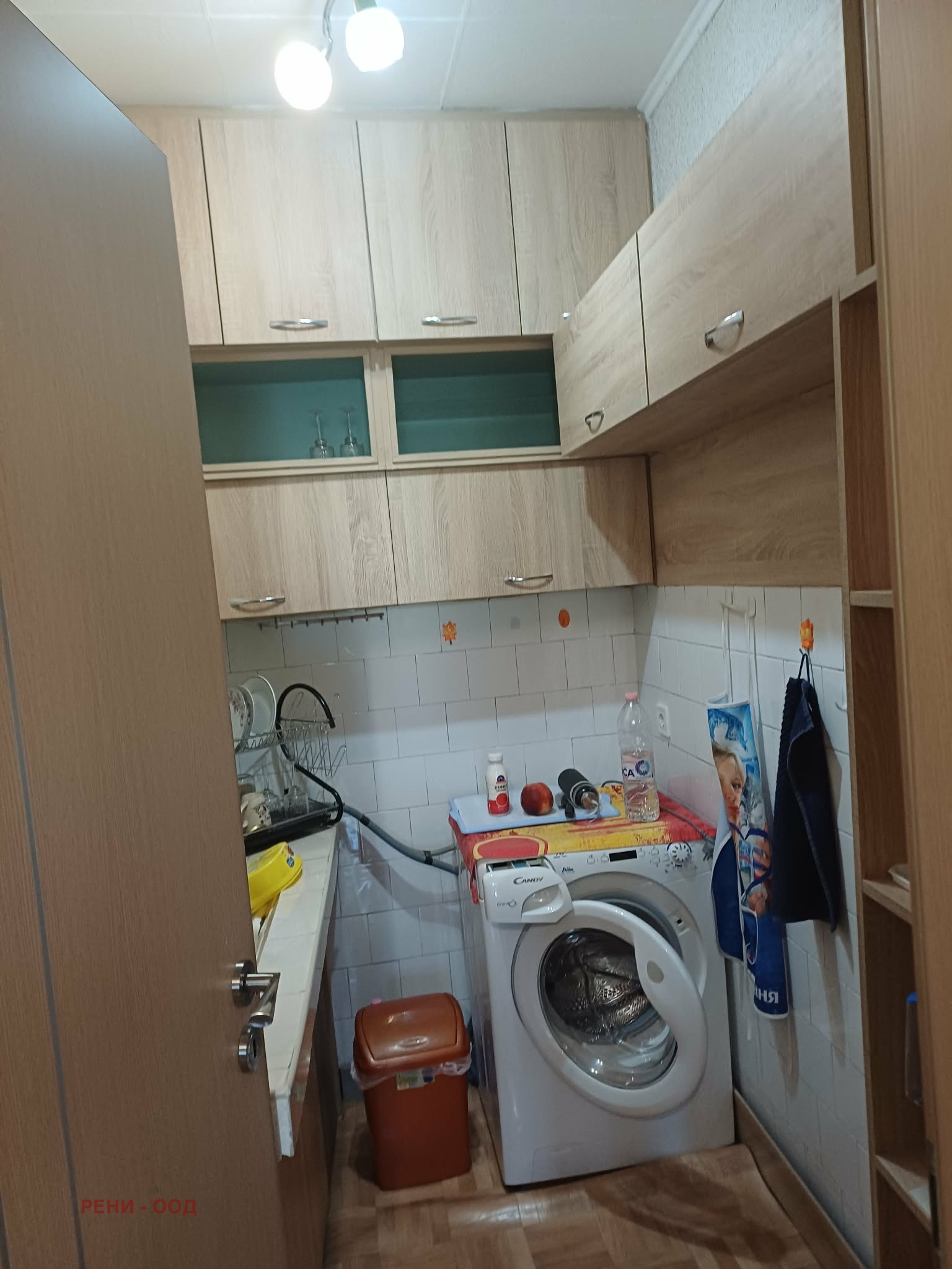 Продава 3-СТАЕН, гр. Плевен, Идеален център, снимка 6 - Апартаменти - 54228206