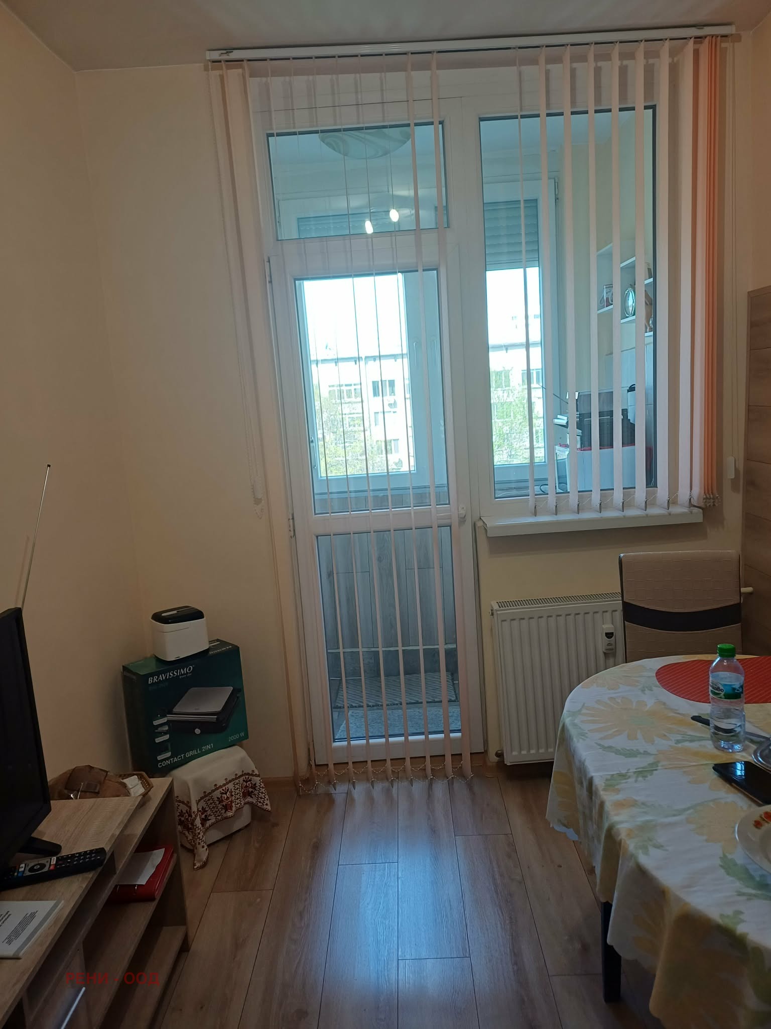 Продава 3-СТАЕН, гр. Плевен, Идеален център, снимка 7 - Апартаменти - 54228206