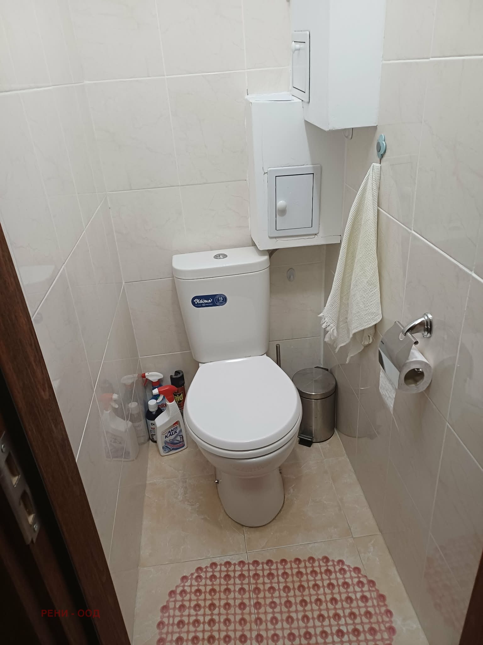 Продава 3-СТАЕН, гр. Плевен, Идеален център, снимка 10 - Апартаменти - 54228206