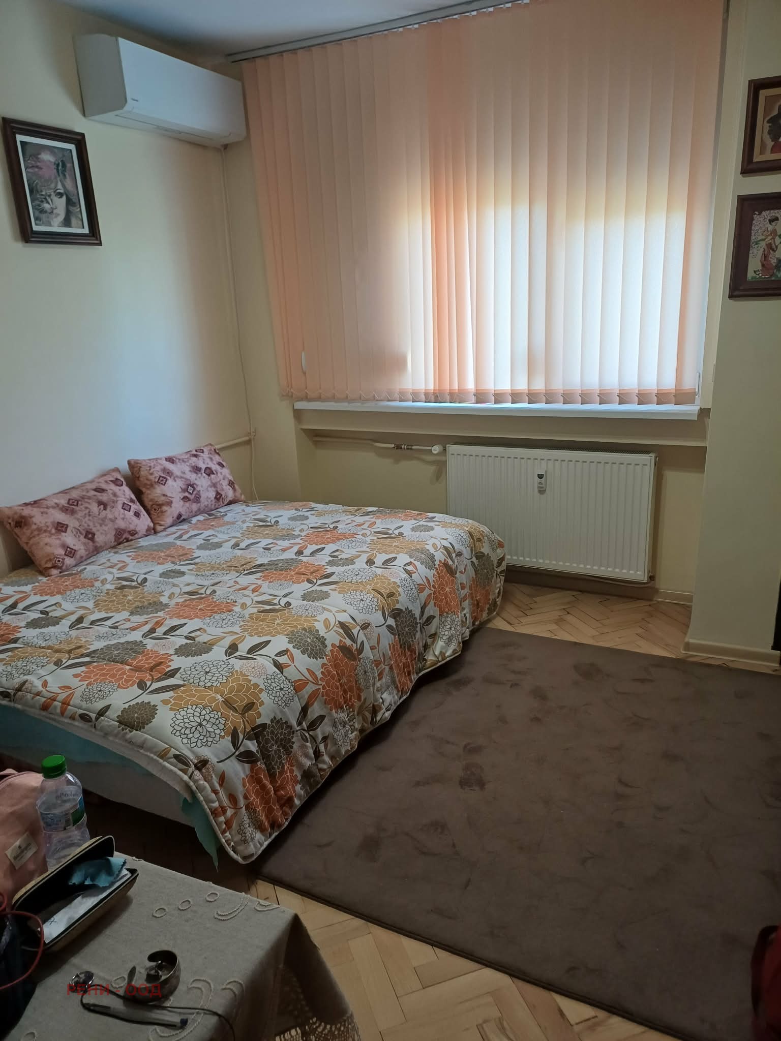 Продава 3-СТАЕН, гр. Плевен, Идеален център, снимка 5 - Апартаменти - 54228206