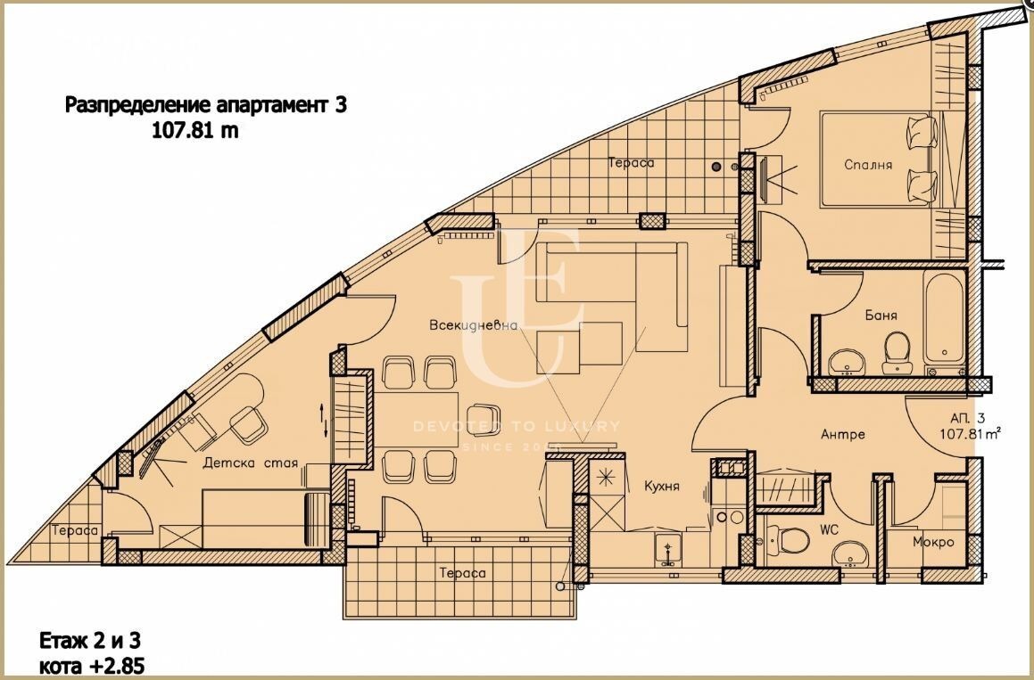 Продава 3-СТАЕН, гр. София, Драгалевци, снимка 10 - Апартаменти - 56336520