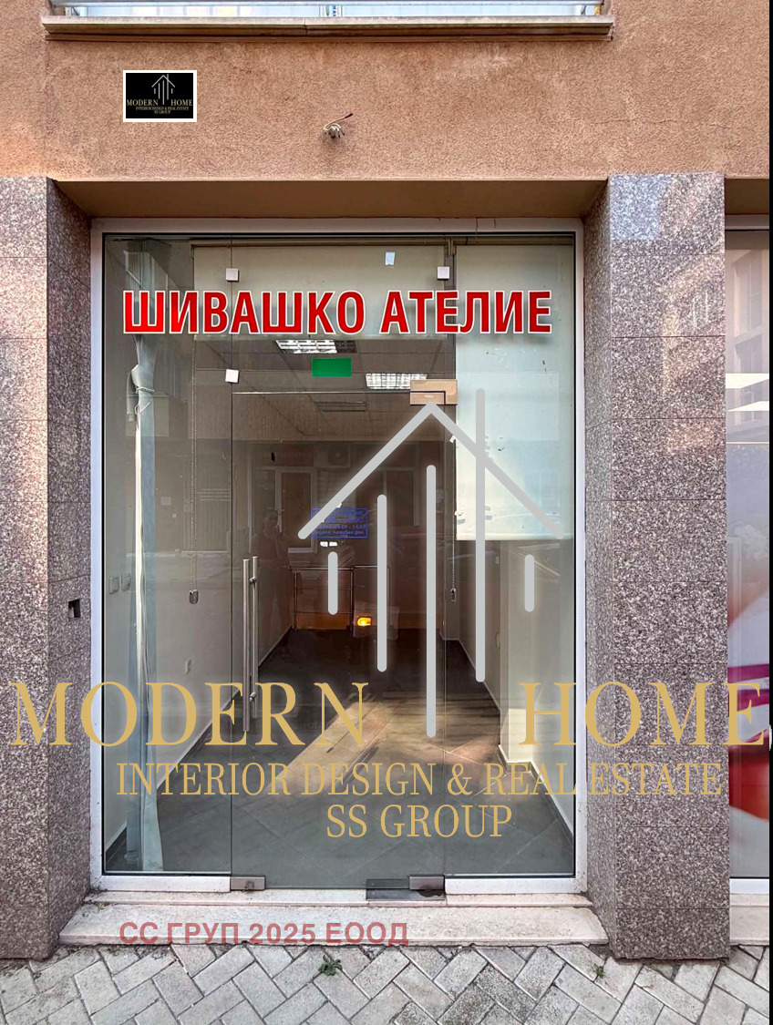 Продава ОФИС, гр. Кърджали, Център, снимка 2 - Офиси - 55465071