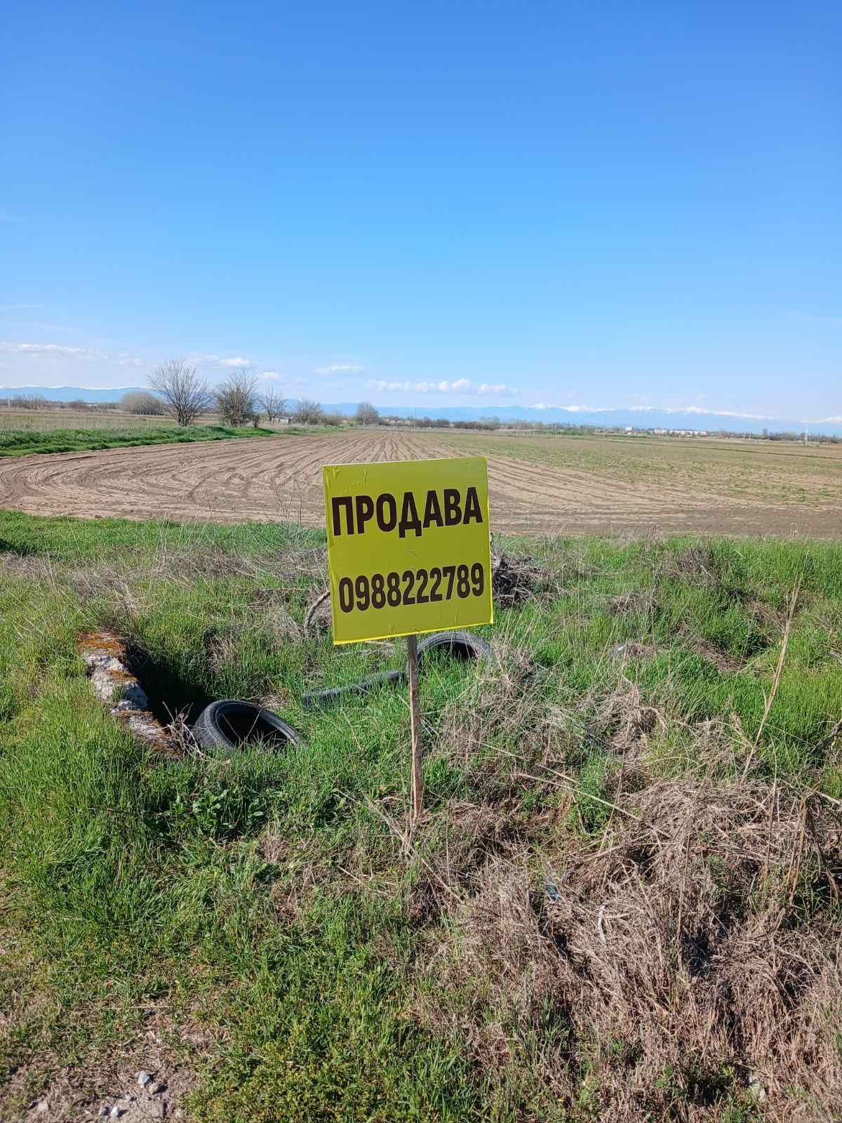 Продава ПАРЦЕЛ, с. Златитрап, област Пловдив