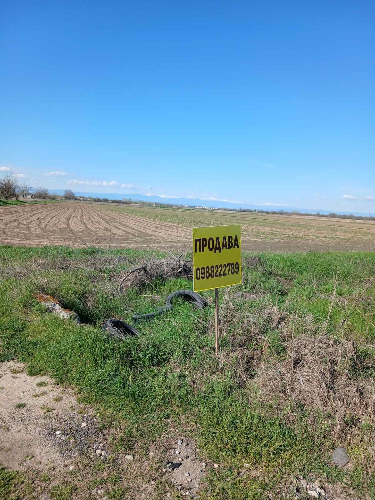 Продава ПАРЦЕЛ, с. Златитрап, област Пловдив, снимка 2 - Парцели - 54147361