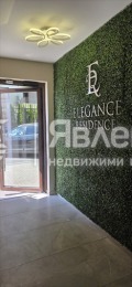 Продава 2-СТАЕН, град Варна, к.к. Чайка • 188000 € • 76113601 — Holmes.bg