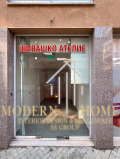 Продава  Офис град Кърджали , Център , 30 кв.м | 14440652 - изображение [2]