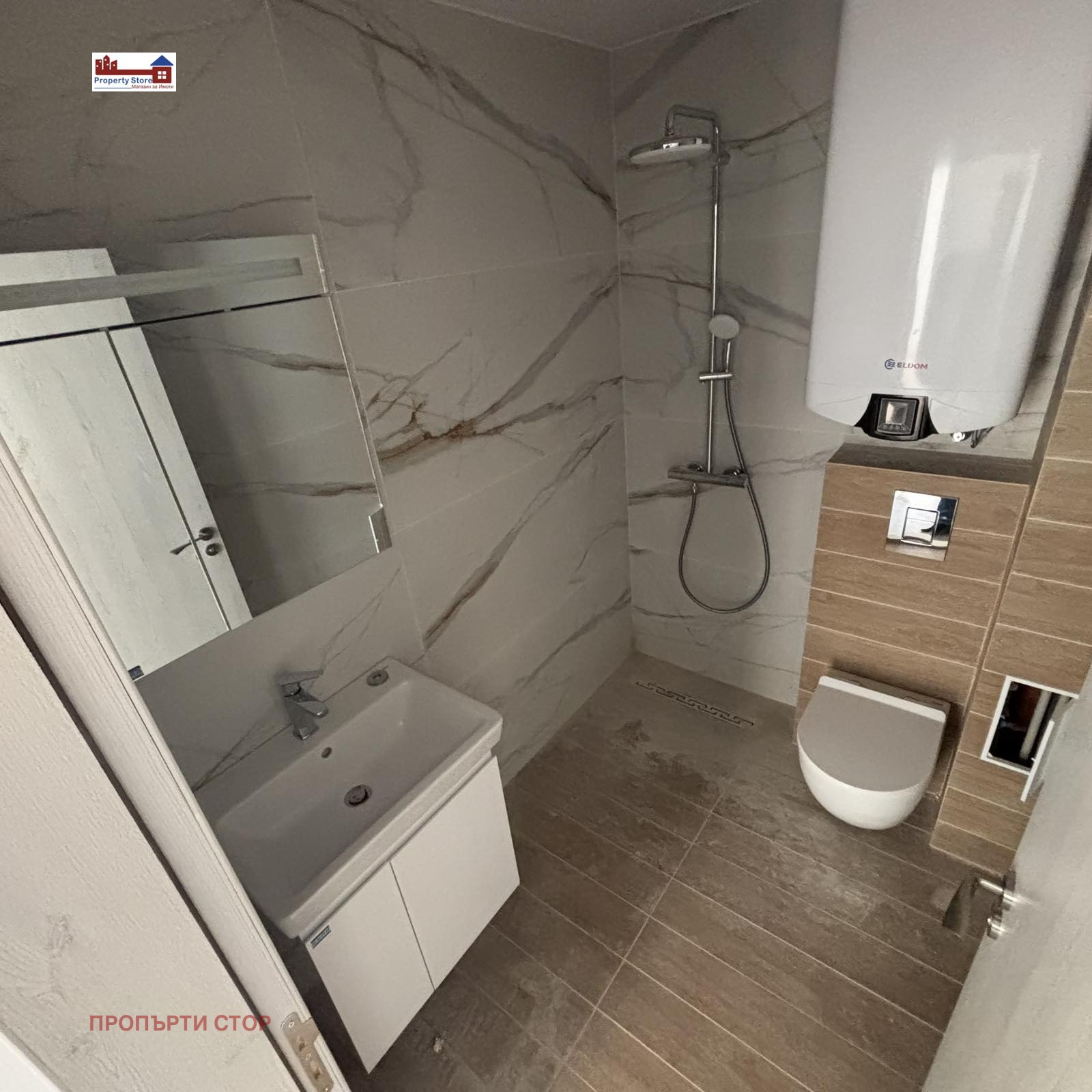 ������� 2-����� | Imot.bg � ����������� 4