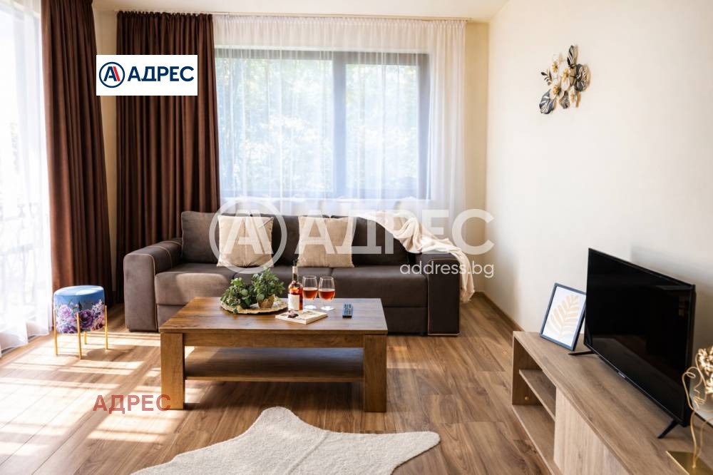������� 3-����� | Imot.bg � ����������� 2