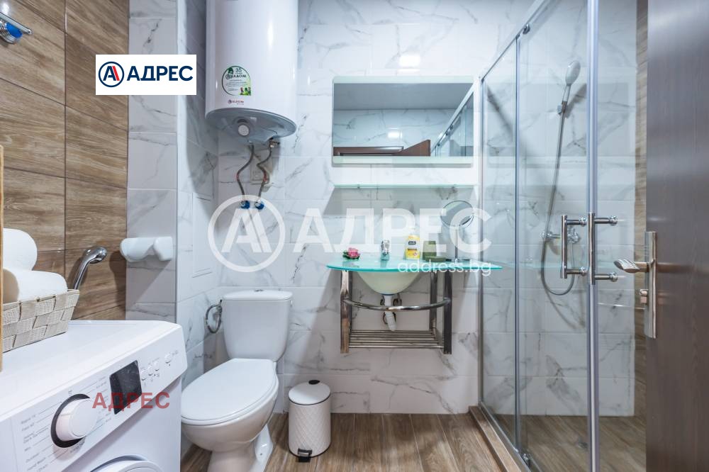 ������� 3-����� | Imot.bg � ����������� 6