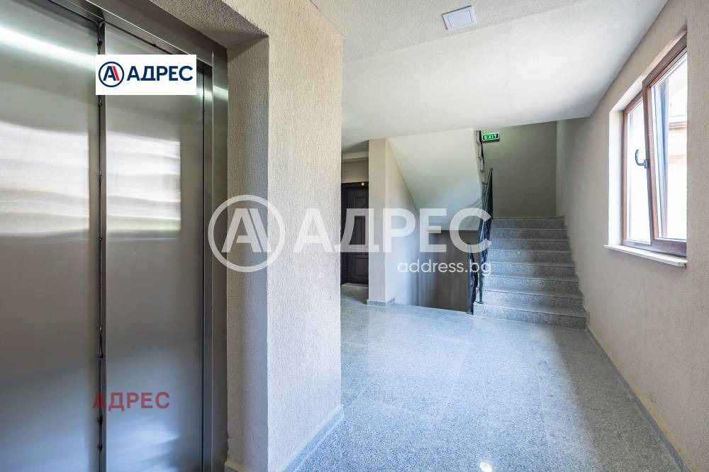 ������� 3-����� | Imot.bg � ����������� 14