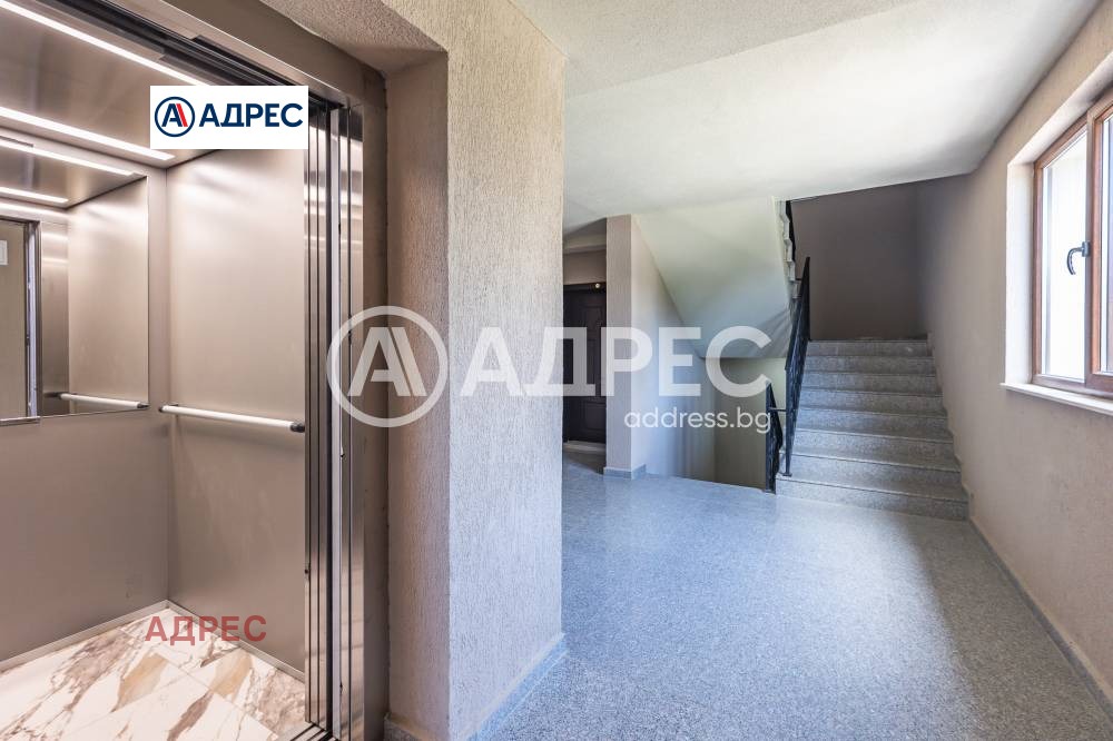������� 3-����� | Imot.bg � ����������� 17