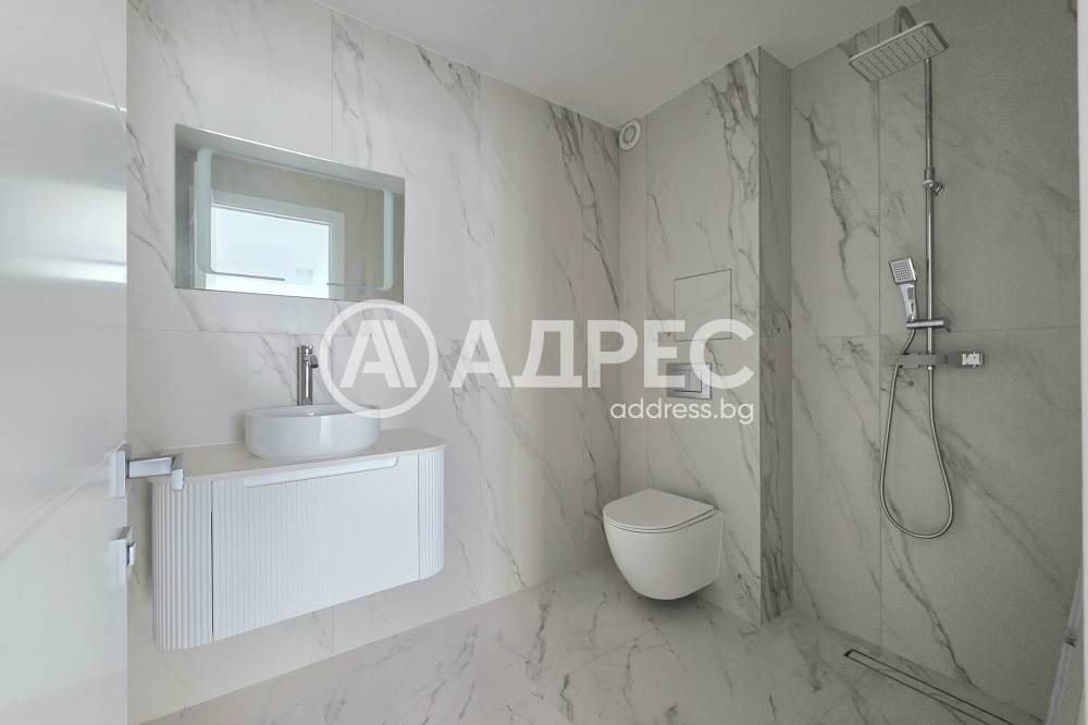 ������� ���������� | Imot.bg � ����������� 1