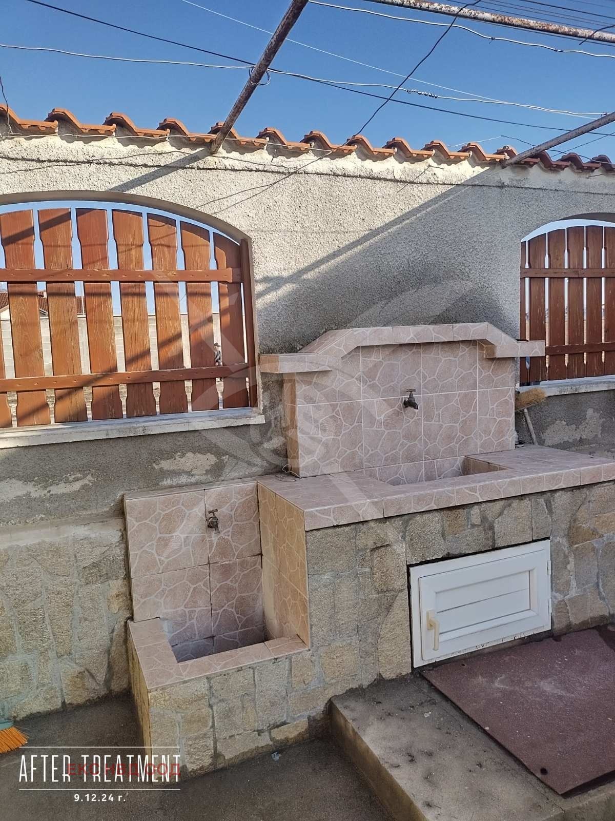 Продава ЕТАЖ ОТ КЪЩА | Imot.bg — изображение 3