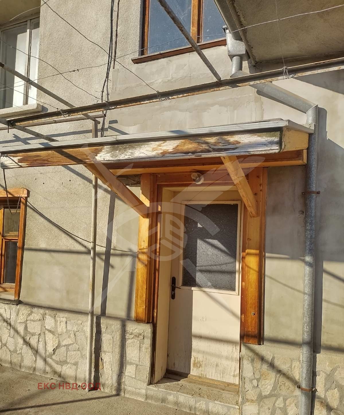 Продава ЕТАЖ ОТ КЪЩА | Imot.bg — изображение 1