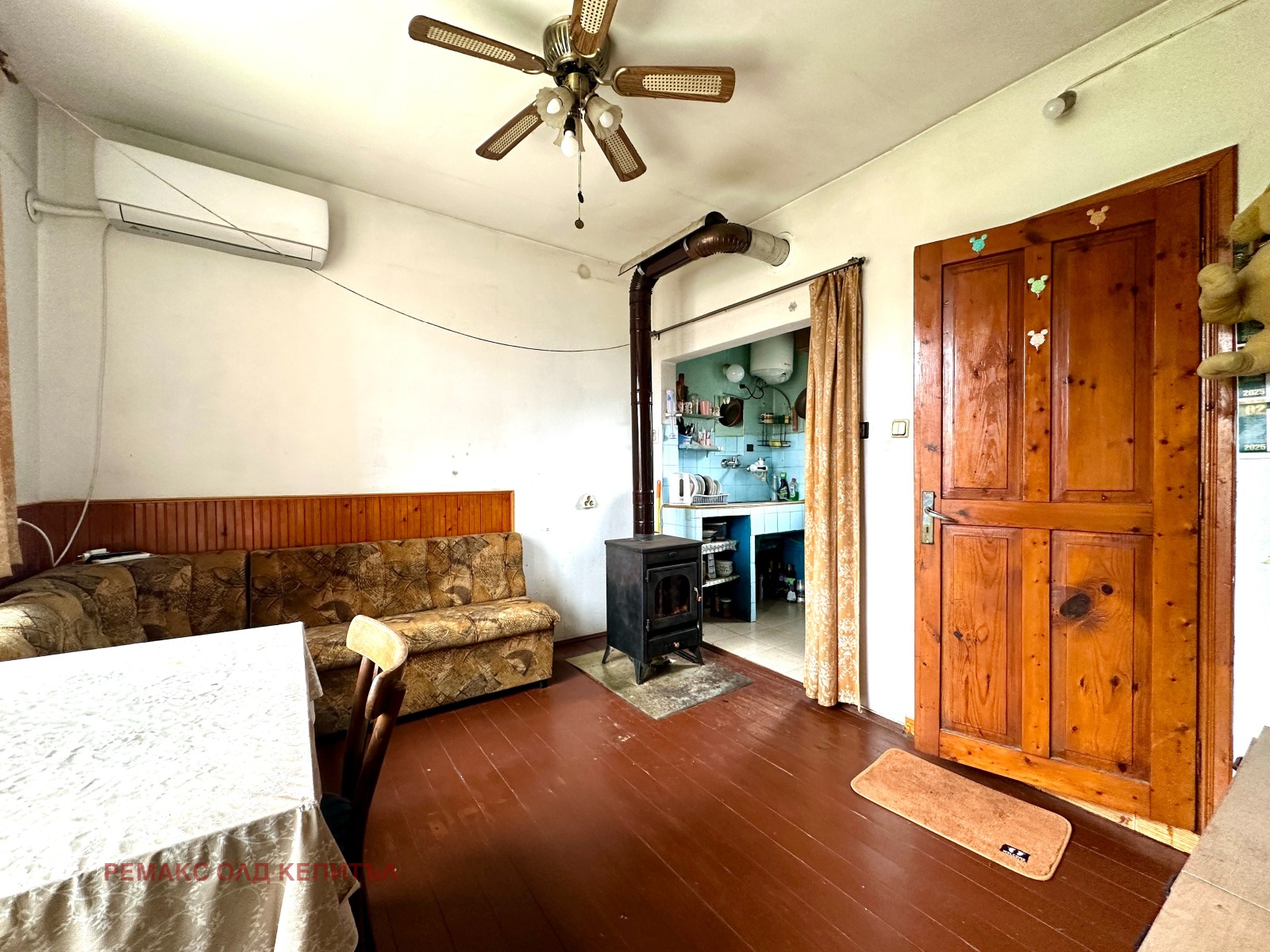 Продава КЪЩА | Imot.bg — изображение 14