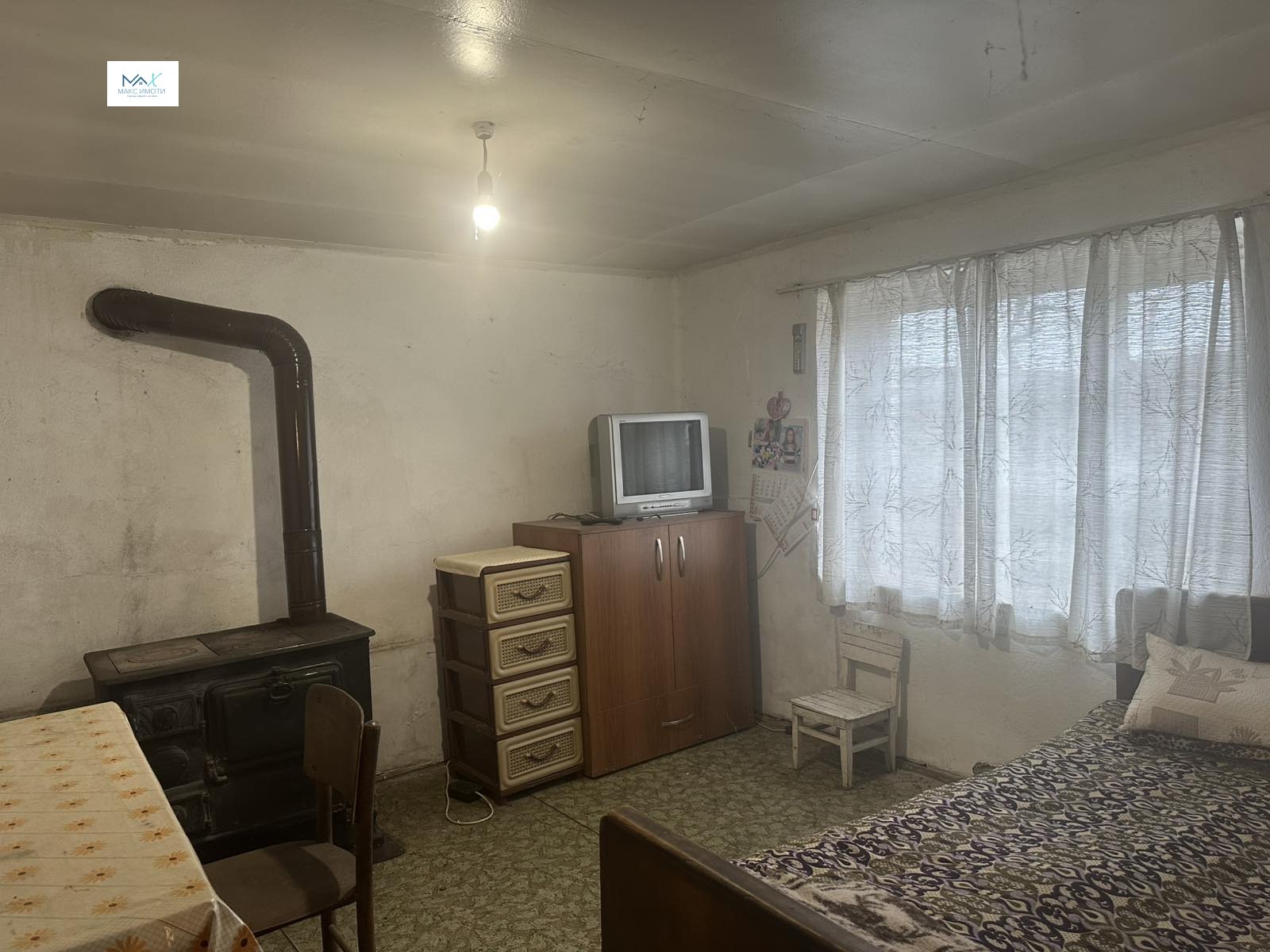 ������� ���� | Imot.bg � ����������� 10