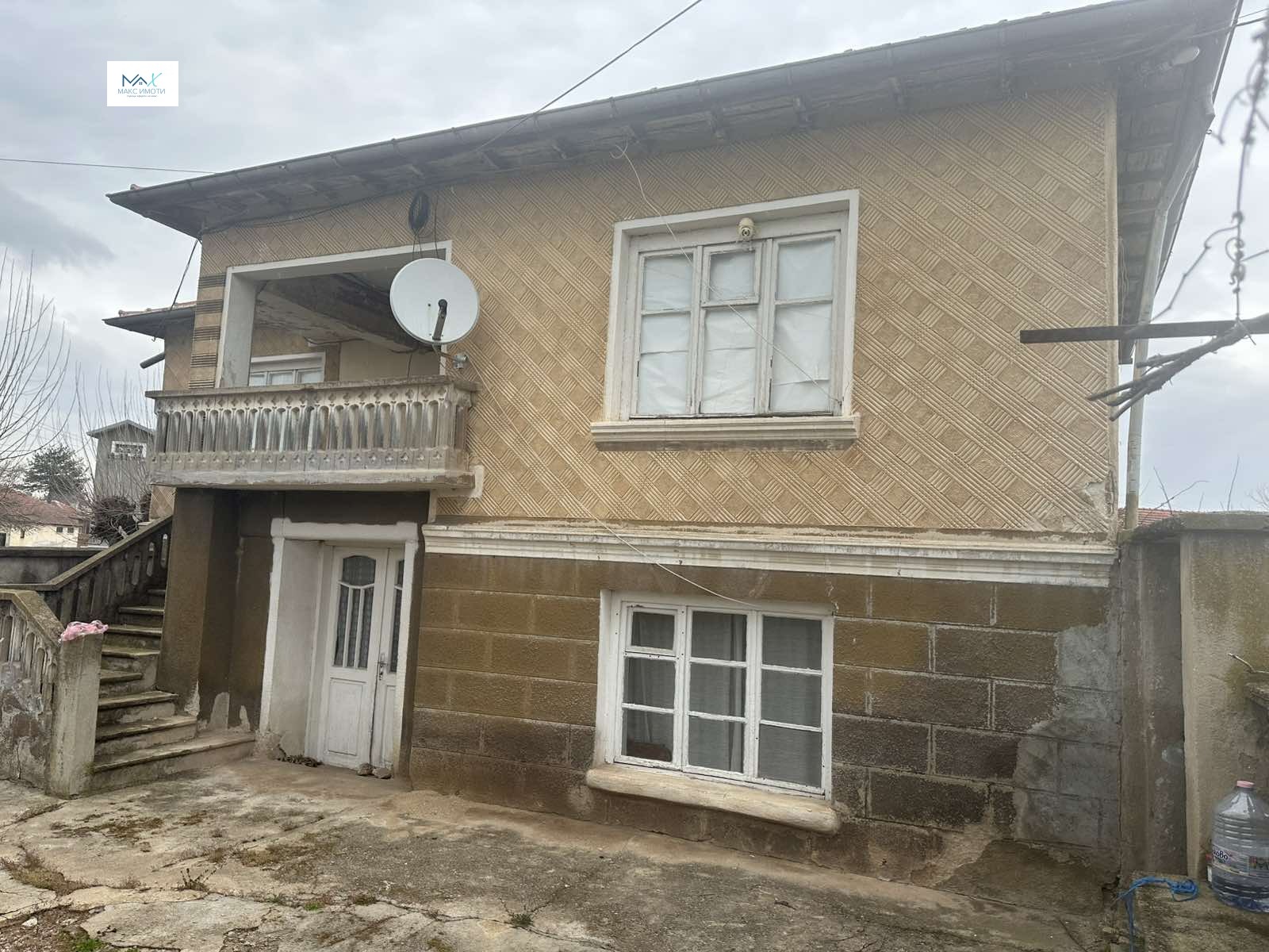 ������� ���� | Imot.bg � ����������� 2