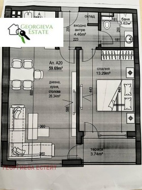 1 dormitorio Peshtersko shose, Plovdiv 1