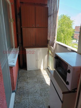  2- | Imot.bg    6