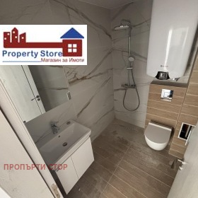 ������� 2-����� | Imot.bg � ����� ������ 4