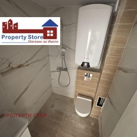 ������� 2-����� | Imot.bg � ����� ������ 3