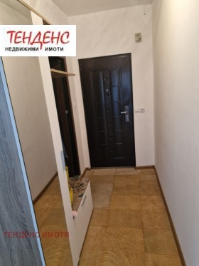 ������� 2-����� | Imot.bg � ����� ������ 6