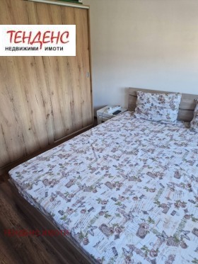 ������� 2-����� | Imot.bg � ����� ������ 8