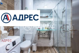 ������� 3-����� | Imot.bg � ����� ������ 6