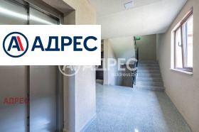 ������� 3-����� | Imot.bg � ����� ������ 14
