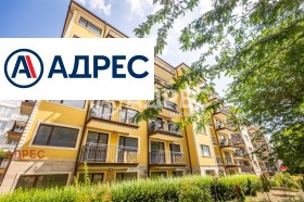 ������� 3-����� | Imot.bg � ����� ������ 8