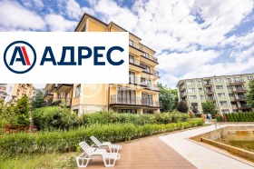 ������� 3-����� | Imot.bg � ����� ������ 11