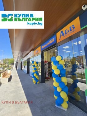 ������� 3-����� | Imot.bg � ����� ������ 15