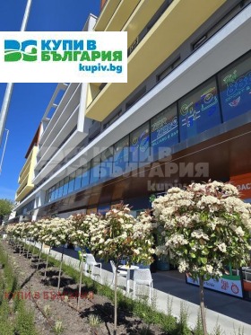 ������� 3-����� | Imot.bg � ����� ������ 14