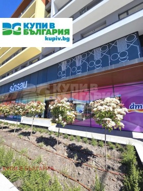 ������� 3-����� | Imot.bg � ����� ������ 13