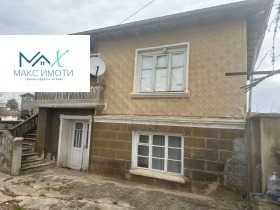 ������� ���� | Imot.bg � ����� ������ 2