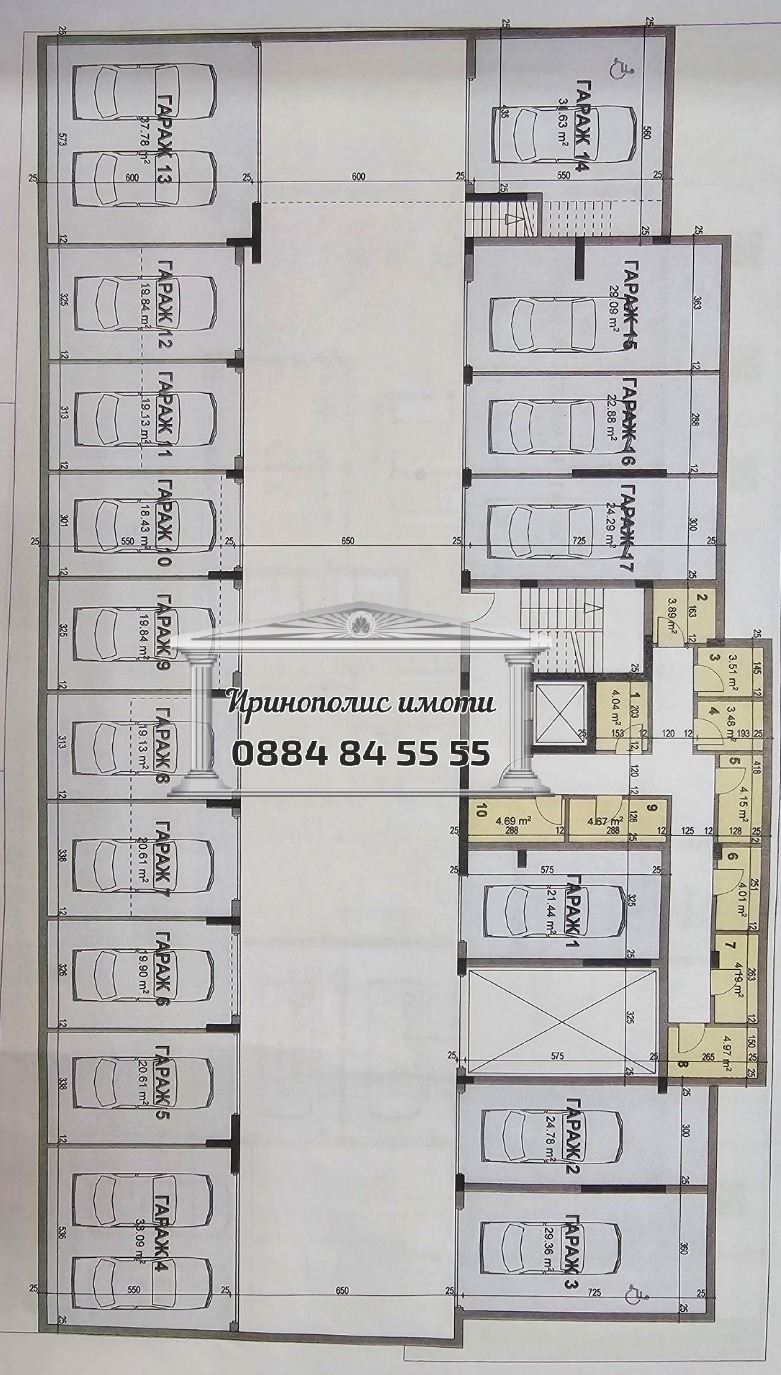Продава  2-стаен град Стара Загора , Казански - изток , 80 кв.м | 58216313 - изображение [3]