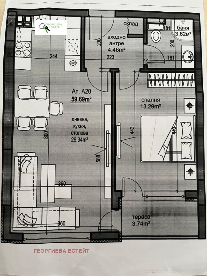 Продава  2-стаен град Пловдив , Пещерско шосе , 69 кв.м | 22344622