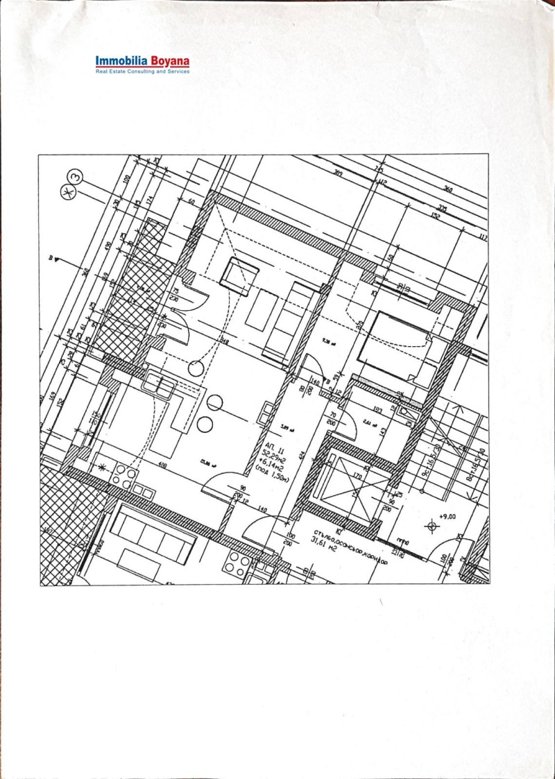 Продава 2-СТАЕН, гр. София, Манастирски ливади, снимка 12 - Aпартаменти - 47531450