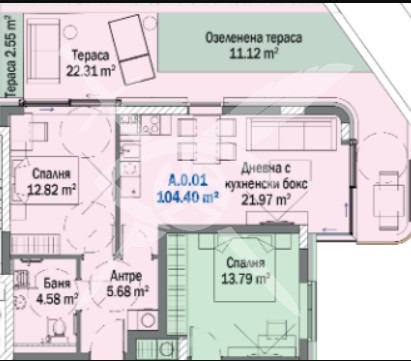 Продава 2-СТАЕН, гр. Китен, област Бургас, снимка 2 - Aпартаменти - 48891954