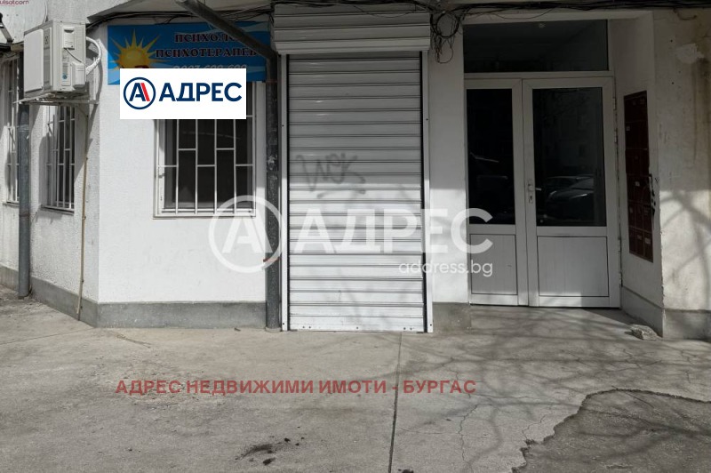 For Sale  Office Burgas , Lazur , 32 sq.m | 99094711 - image [10]