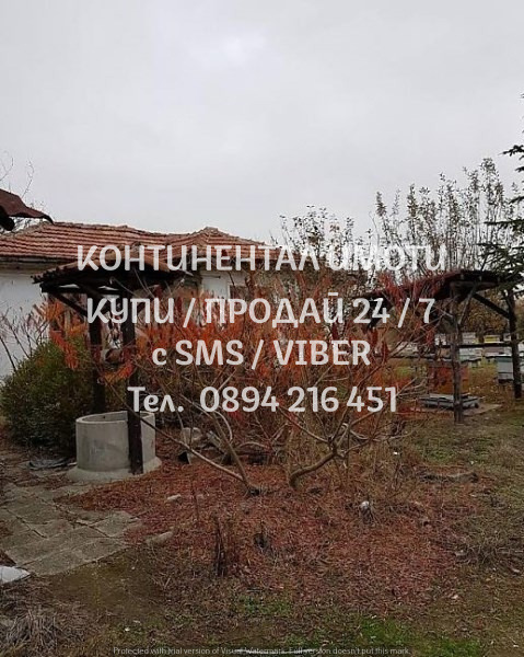 Продава КЪЩА, с. Черничево, област Пловдив, снимка 1 - Къщи - 48805657