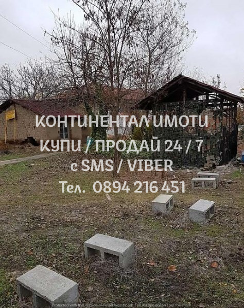 Продава КЪЩА, с. Черничево, област Пловдив, снимка 4 - Къщи - 48805657