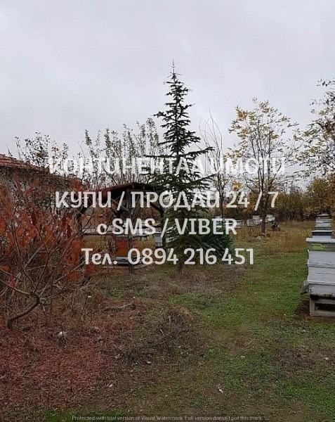 Продава КЪЩА, с. Черничево, област Пловдив, снимка 5 - Къщи - 48805657