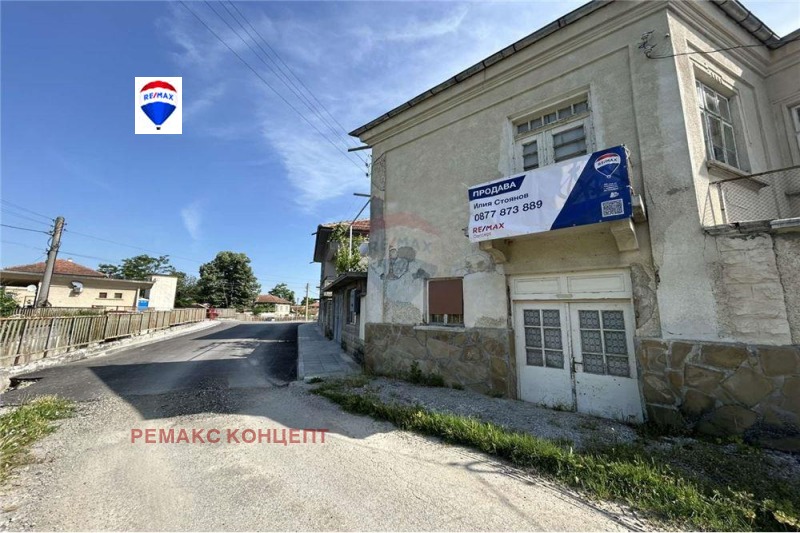 Te koop  Huis regio Sjoemen , Dragoevo , 100 m² | 73151509