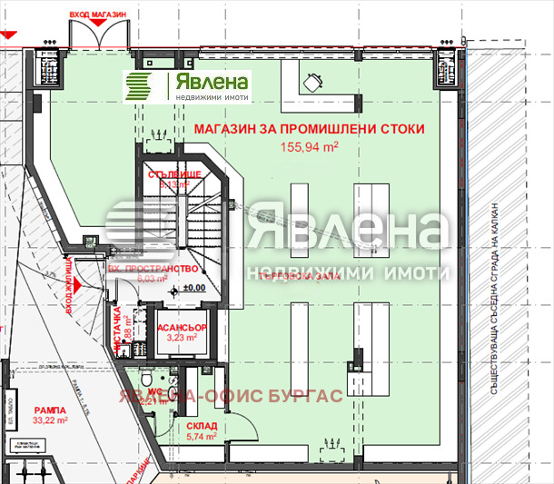 Продаја  Схоп Бургас , Вазраждане , 176 м2 | 30452590